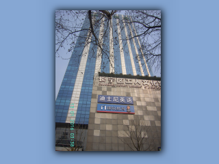 BILD8416.JPG