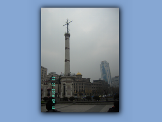 BILD8583.JPG